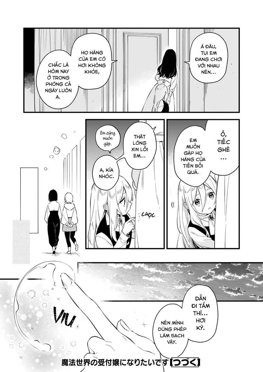 Tôi Muốn Làm Tiếp Tân Của Thế Giới Ma Pháp Chapter 25 - 14