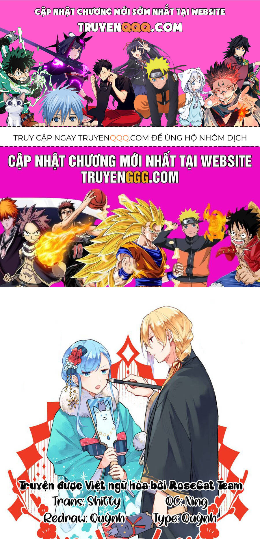 Tôi Muốn Làm Tiếp Tân Của Thế Giới Ma Pháp Chapter 26 - 1