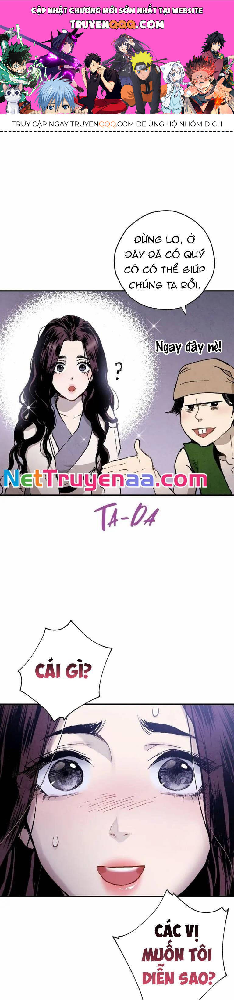 Pha Lê Xanh Chapter  24 - 1