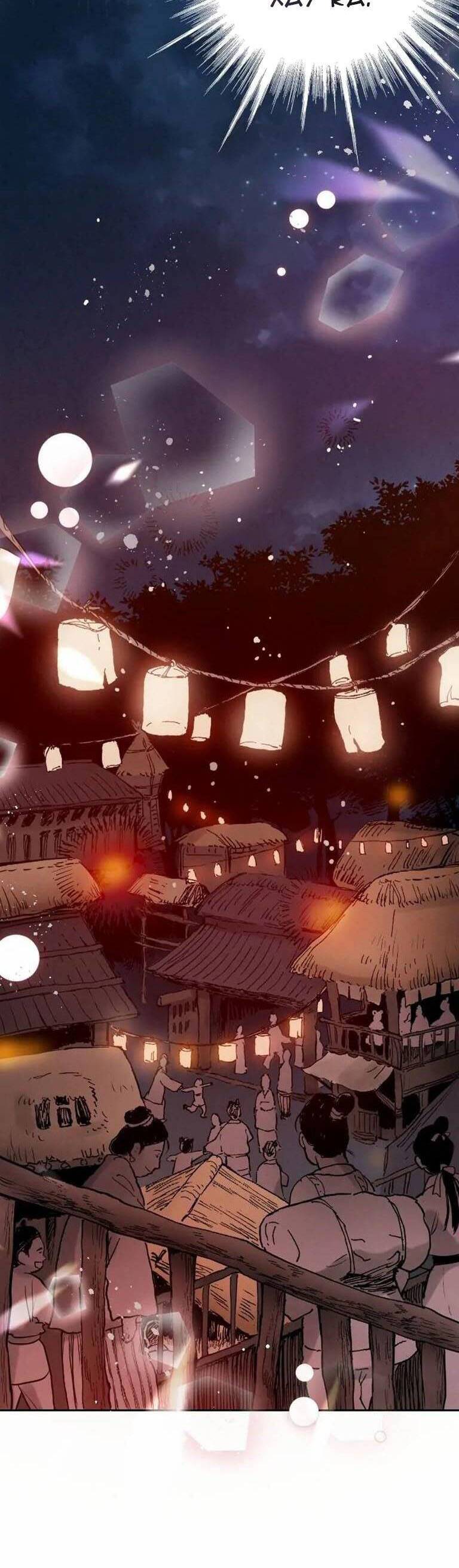 Pha Lê Xanh Chapter  28 - 14