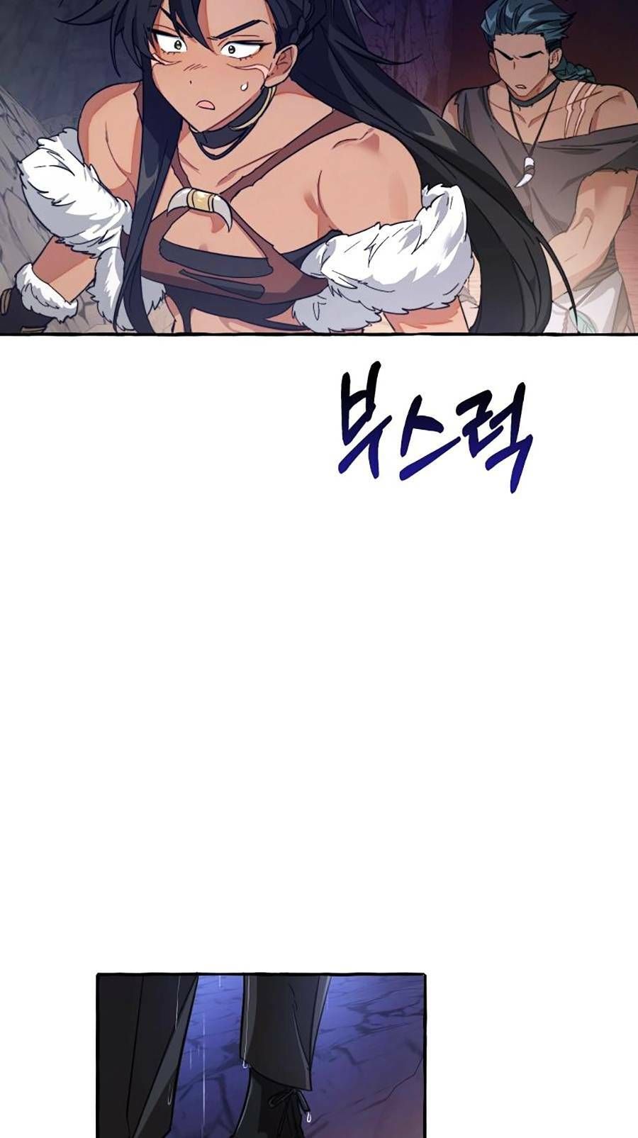 Phế Vật Dòng Dõi Bá Tước Chapter 103 - 79