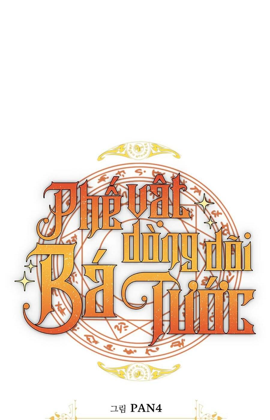 Phế Vật Dòng Dõi Bá Tước Chapter 104 - 20