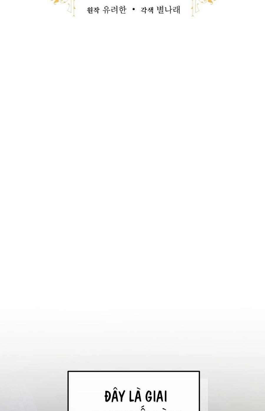 Phế Vật Dòng Dõi Bá Tước Chapter 104 - 21