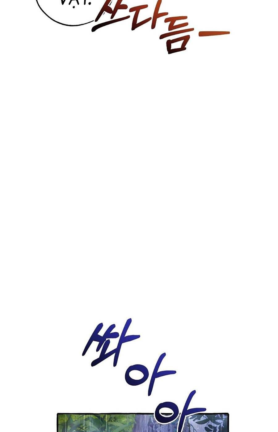 Phế Vật Dòng Dõi Bá Tước Chapter 104 - 27