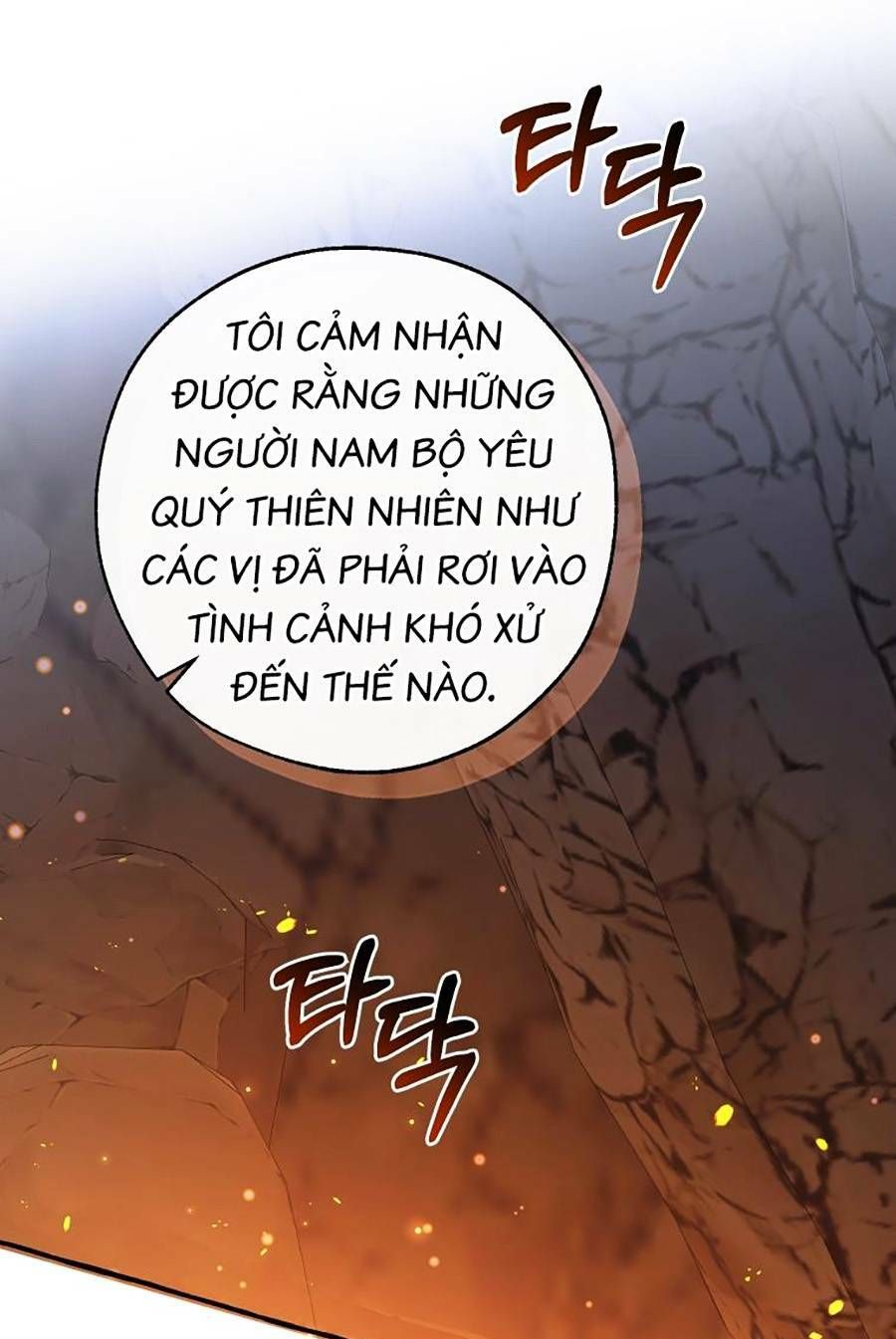 Phế Vật Dòng Dõi Bá Tước Chapter 104 - 41