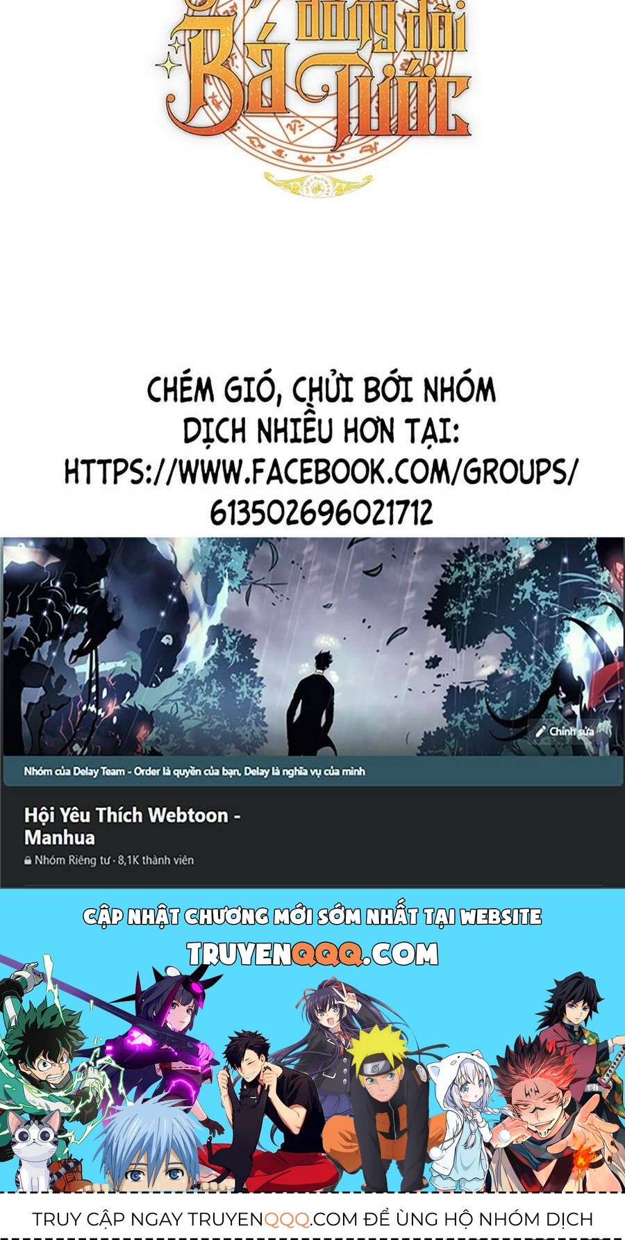 Phế Vật Dòng Dõi Bá Tước Chapter 104 - 90