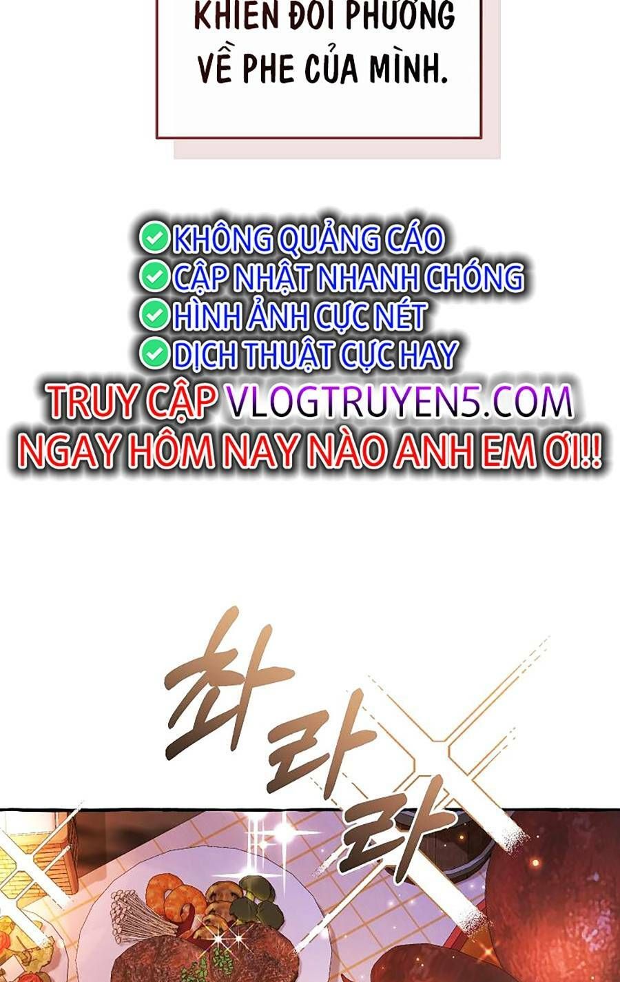 Phế Vật Dòng Dõi Bá Tước Chapter 105 - 65