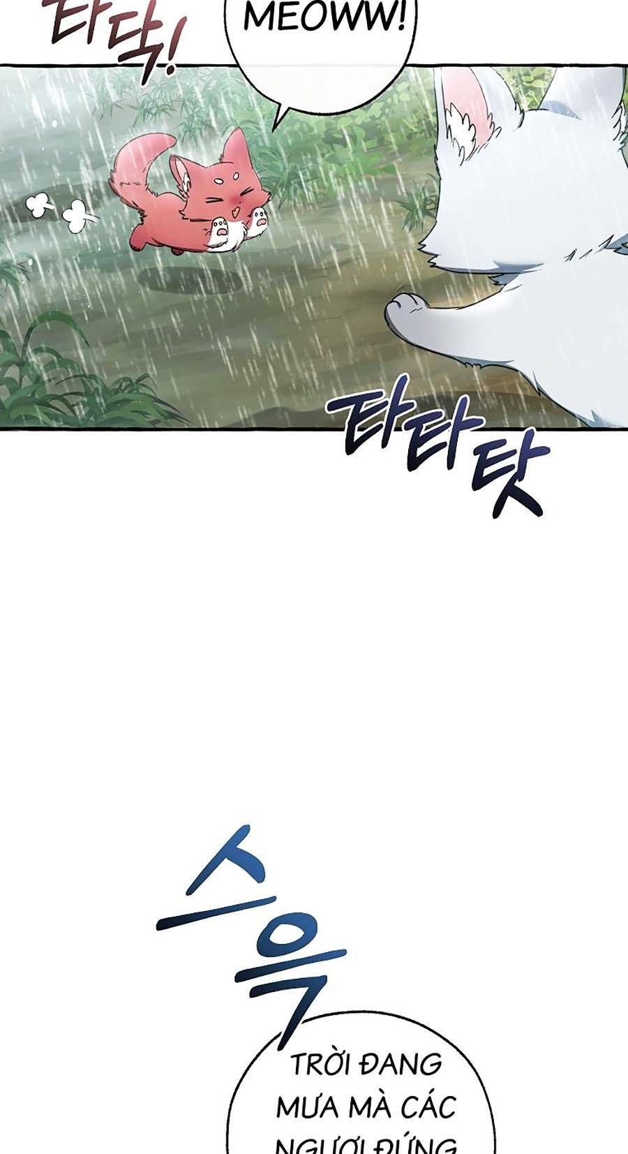 Phế Vật Dòng Dõi Bá Tước Chapter 105 - 80