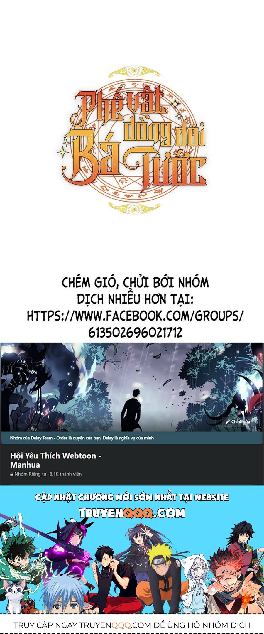 Phế Vật Dòng Dõi Bá Tước Chapter 105 - 84