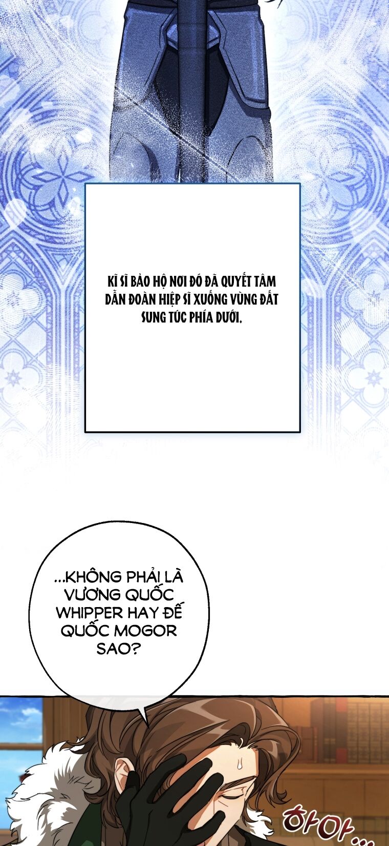 Phế Vật Dòng Dõi Bá Tước Chapter 109.2 - 20