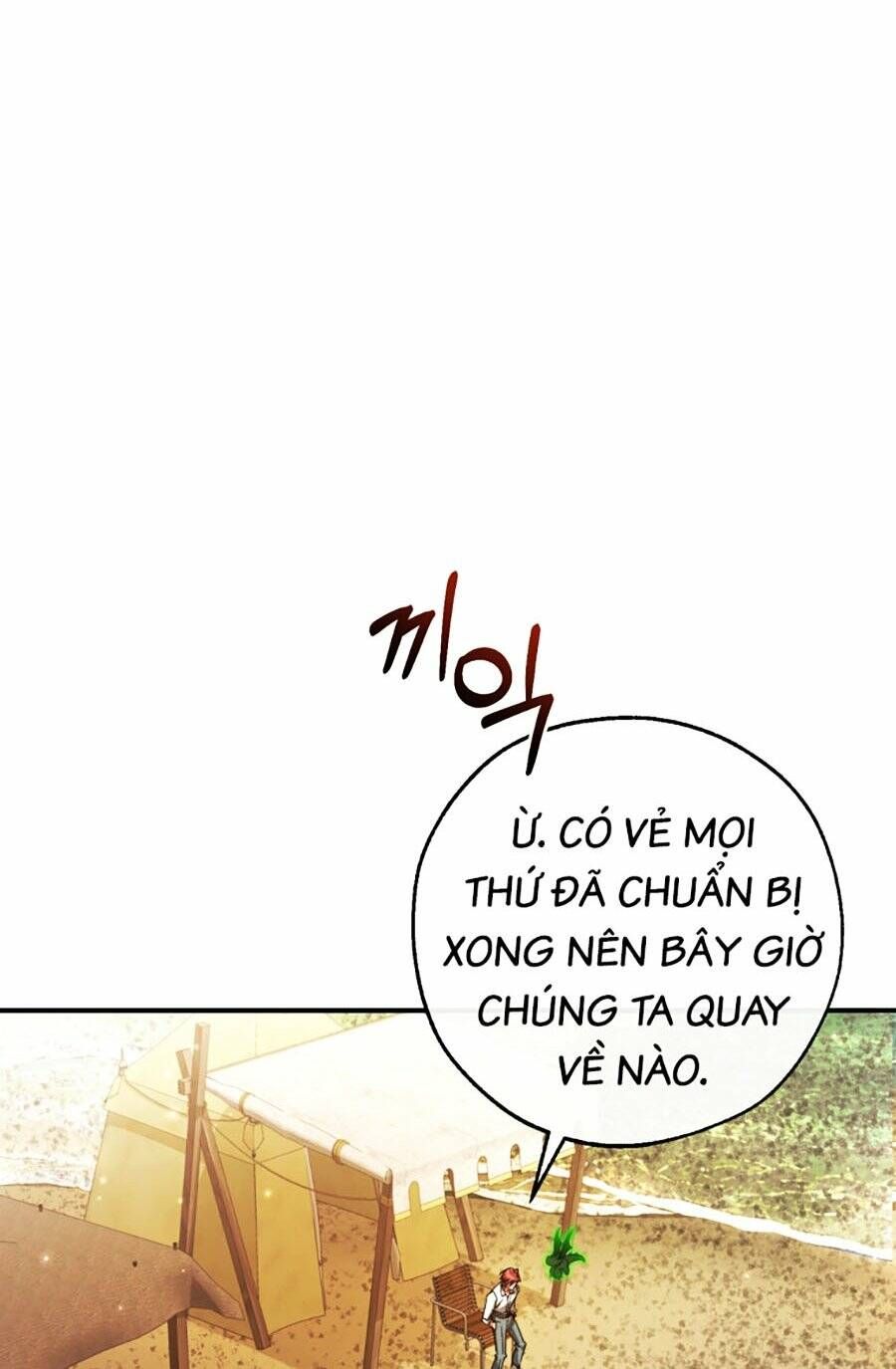 Phế Vật Dòng Dõi Bá Tước Chapter 109 - 5