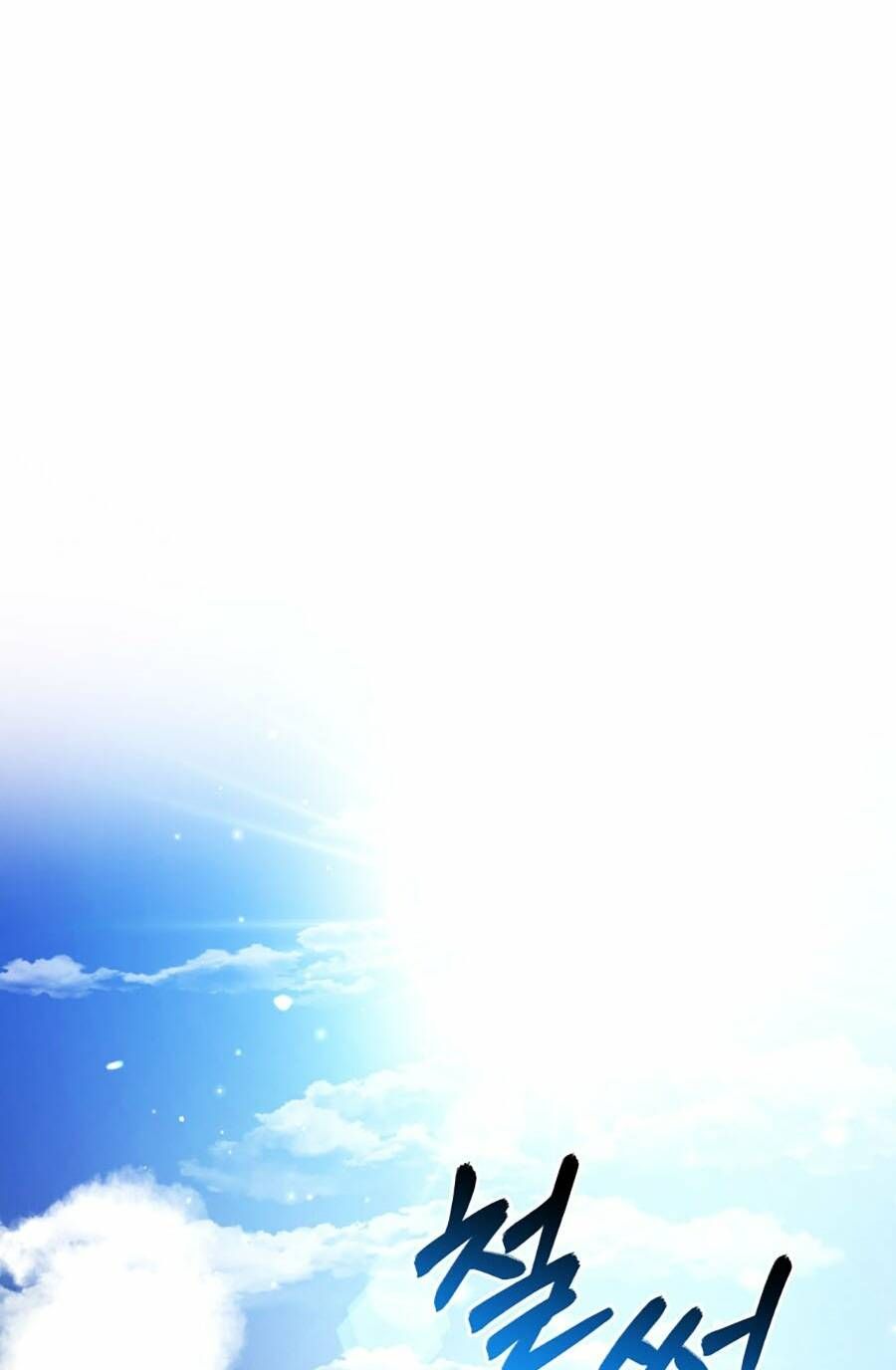 Phế Vật Dòng Dõi Bá Tước Chapter 109 - 10