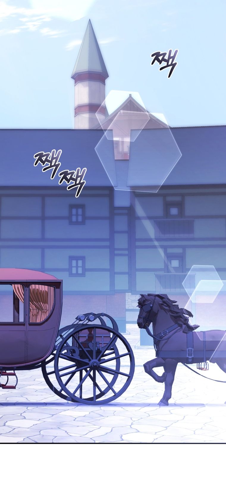 Phế Vật Dòng Dõi Bá Tước Chapter 111.1 - 17