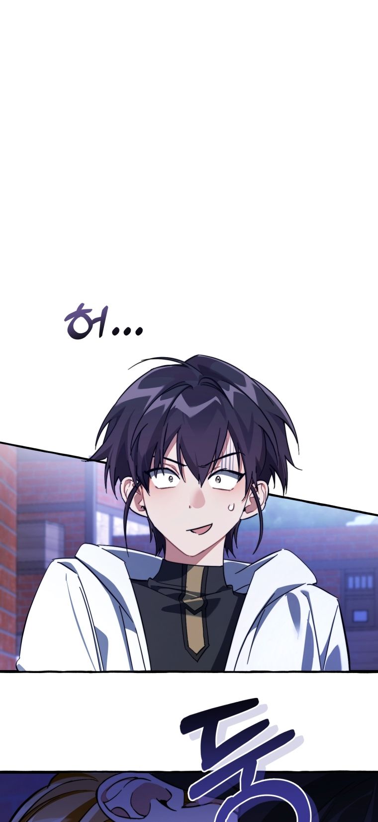 Phế Vật Dòng Dõi Bá Tước Chapter 111.1 - 18