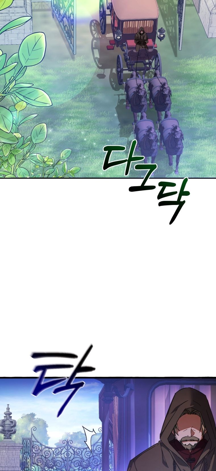 Phế Vật Dòng Dõi Bá Tước Chapter 111.1 - 28