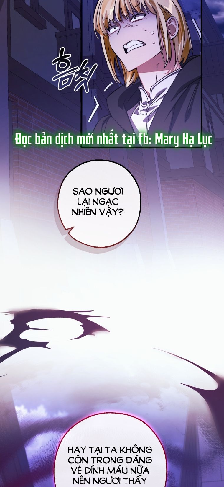 Phế Vật Dòng Dõi Bá Tước Chapter 111.1 - 7