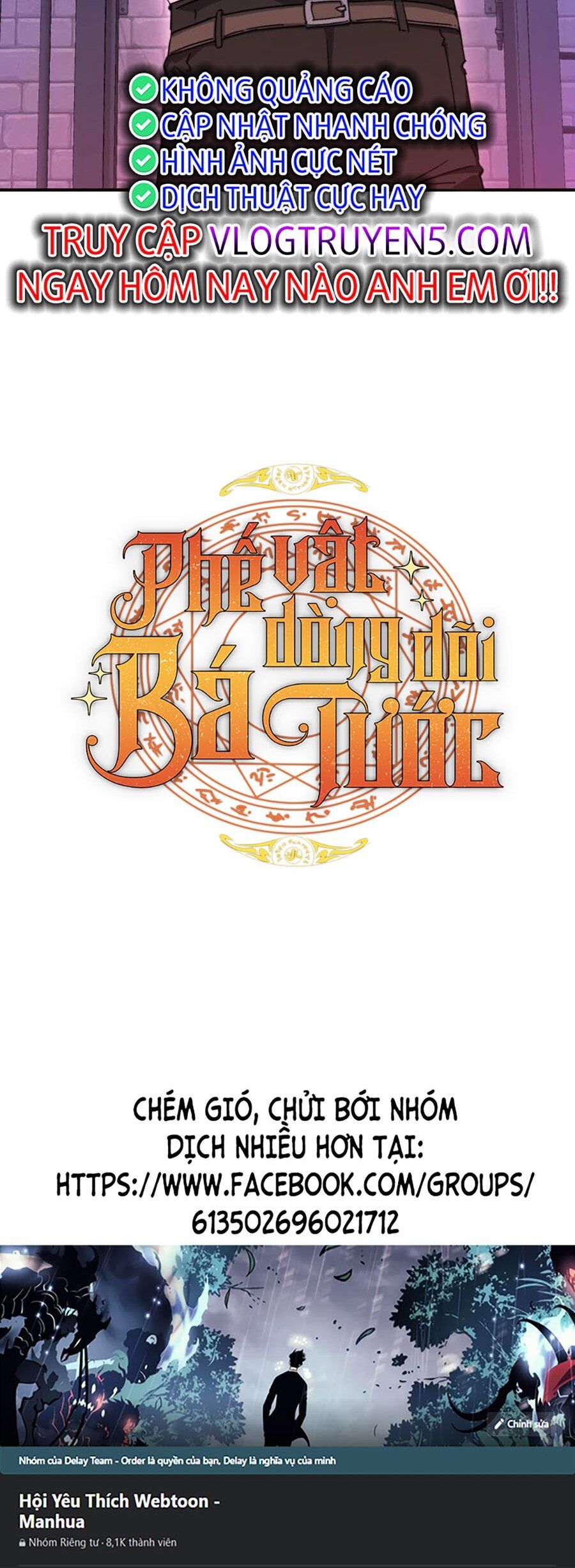 Phế Vật Dòng Dõi Bá Tước Chapter 111 - 45