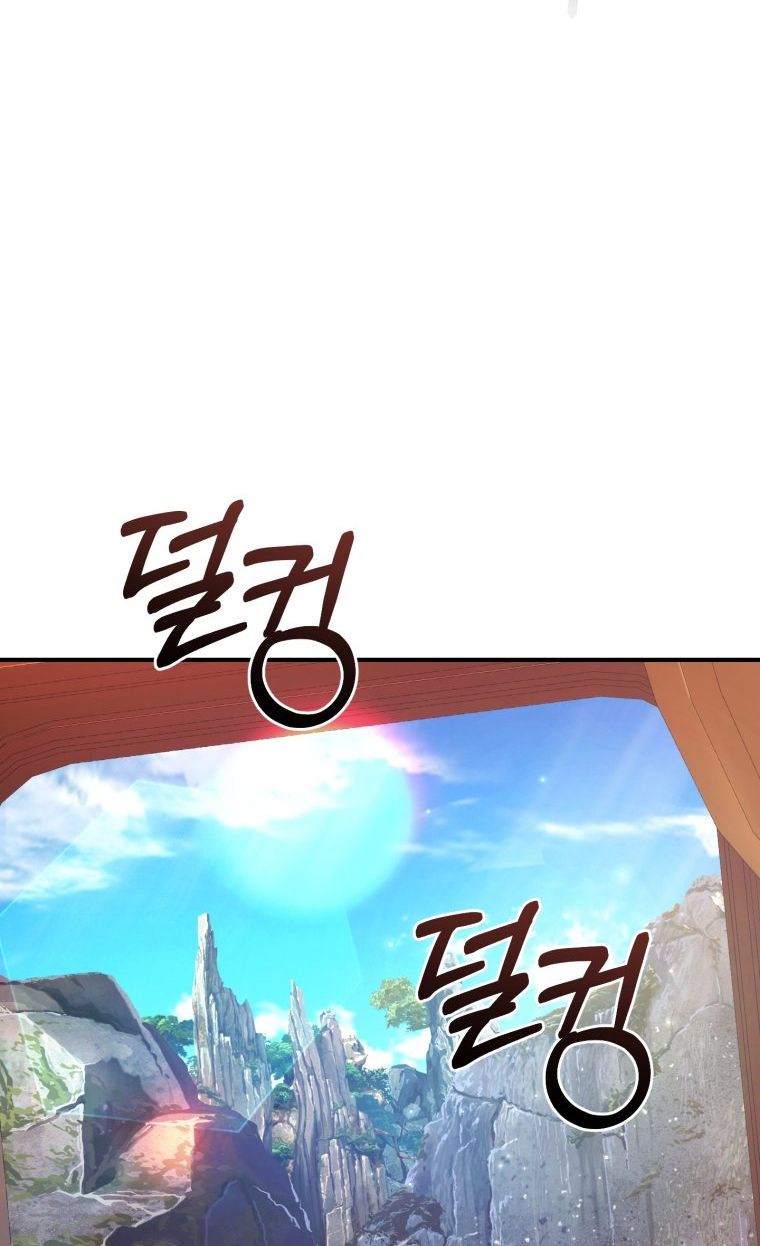 Phế Vật Dòng Dõi Bá Tước Chapter 113.2 - 16