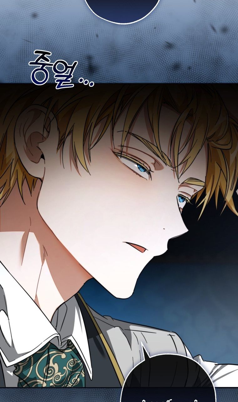 Phế Vật Dòng Dõi Bá Tước Chapter 113.2 - 70