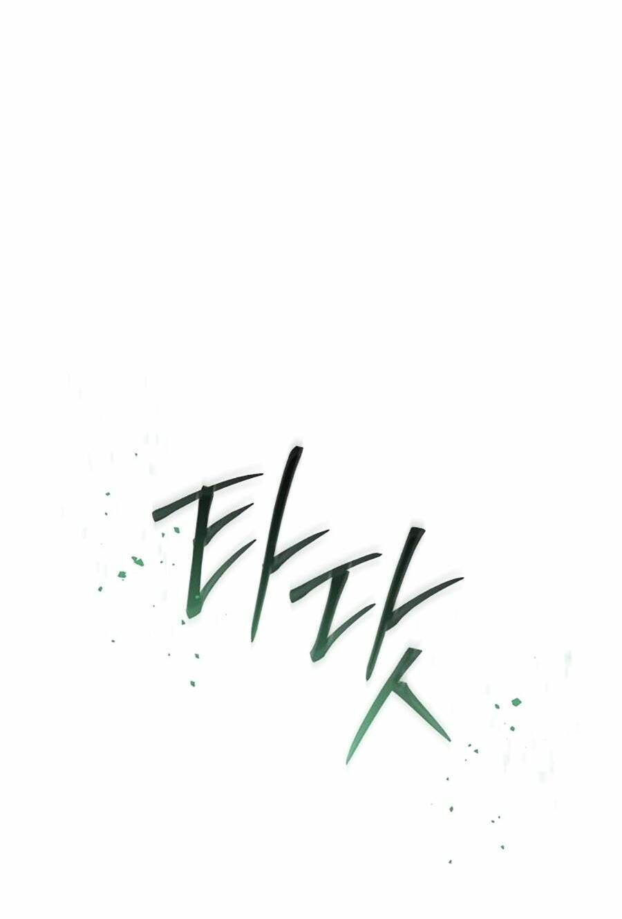 Phế Vật Dòng Dõi Bá Tước Chapter 115 - 74