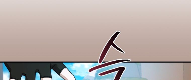 Phế Vật Dòng Dõi Bá Tước Chapter 117.2 - 70