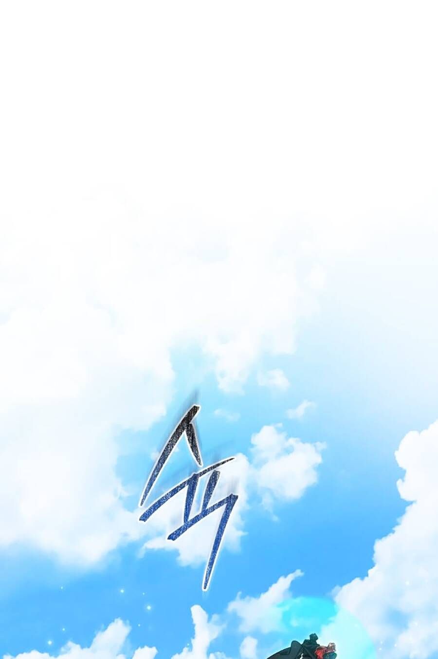 Phế Vật Dòng Dõi Bá Tước Chapter 118 - 68