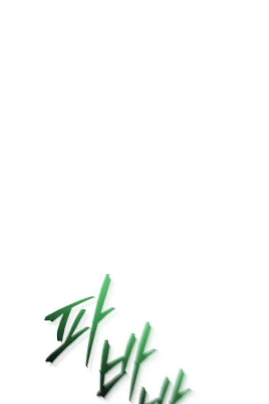 Phế Vật Dòng Dõi Bá Tước Chapter 118 - 71