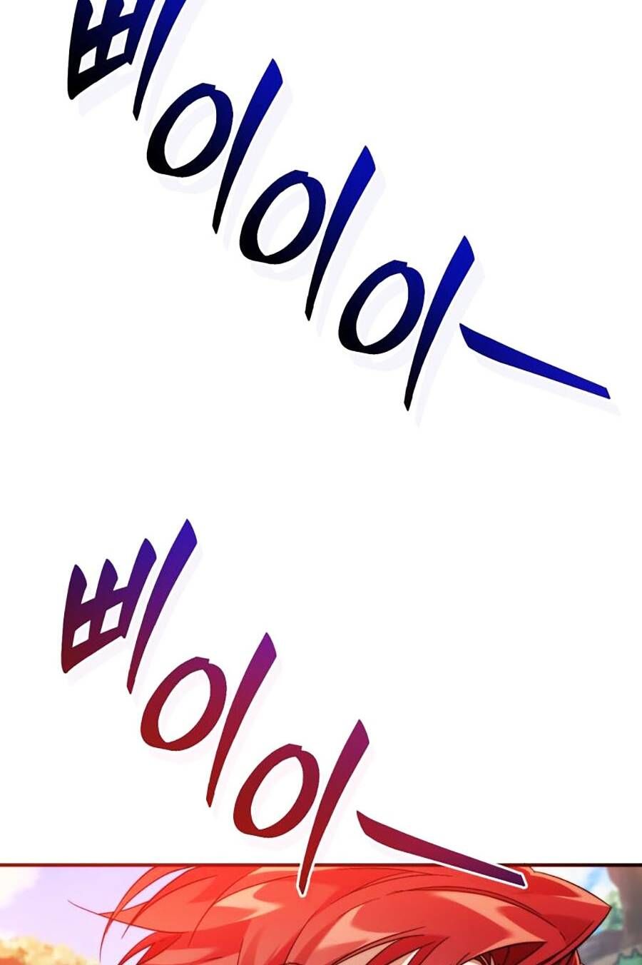 Phế Vật Dòng Dõi Bá Tước Chapter 118 - 89