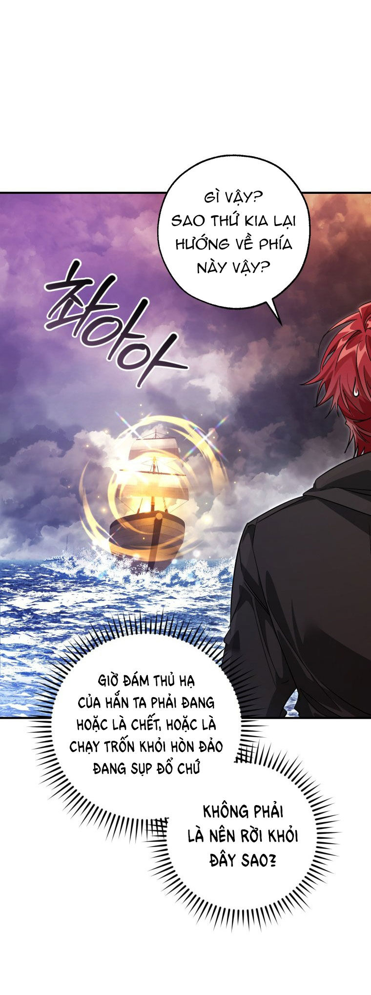 Phế Vật Dòng Dõi Bá Tước Chapter 119.1 - 33