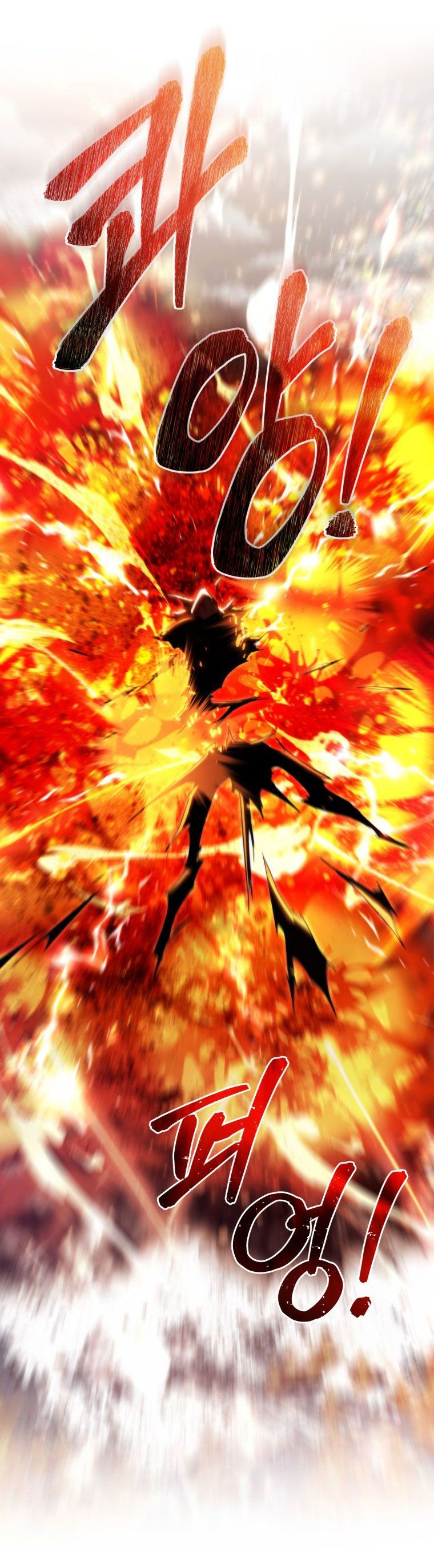 Phế Vật Dòng Dõi Bá Tước Chapter 120.1 - 22