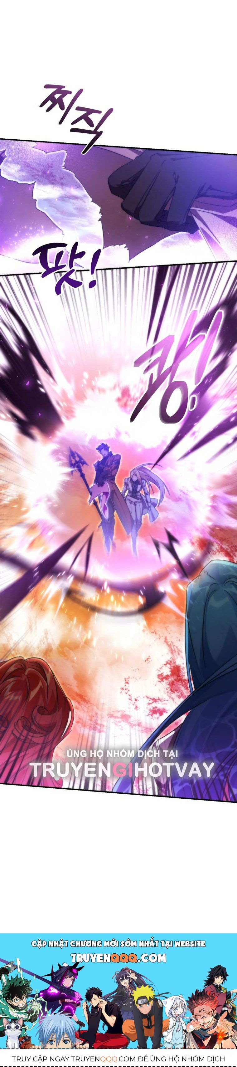 Phế Vật Dòng Dõi Bá Tước Chapter 120.1 - 32