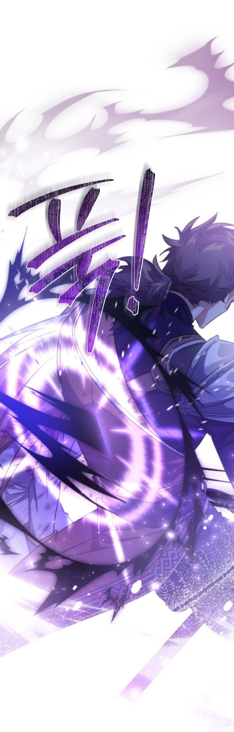 Phế Vật Dòng Dõi Bá Tước Chapter 120.2 - 3