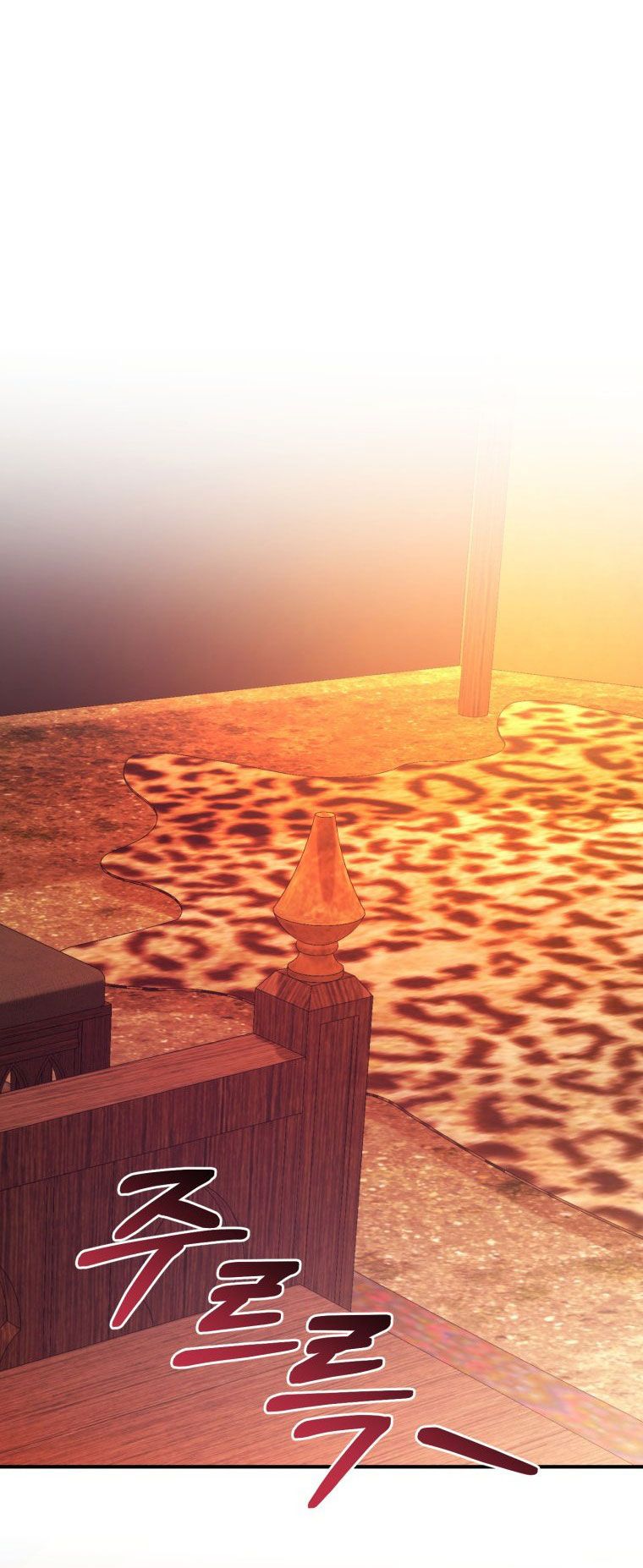 Phế Vật Dòng Dõi Bá Tước Chapter 120.2 - 21