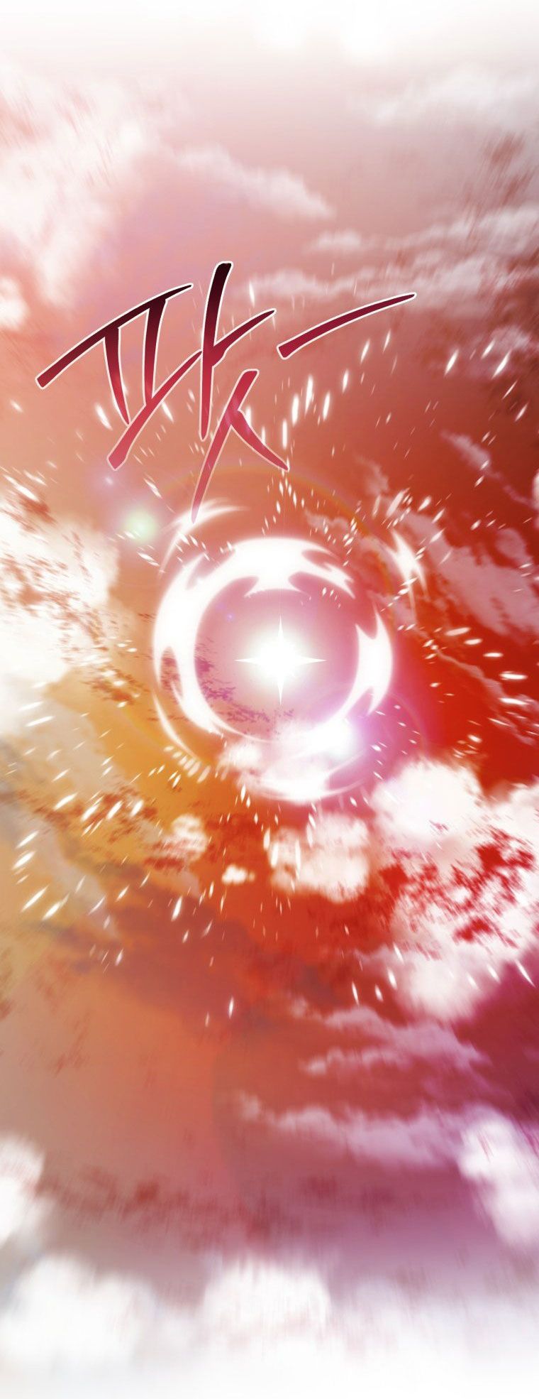 Phế Vật Dòng Dõi Bá Tước Chapter 120.2 - 6