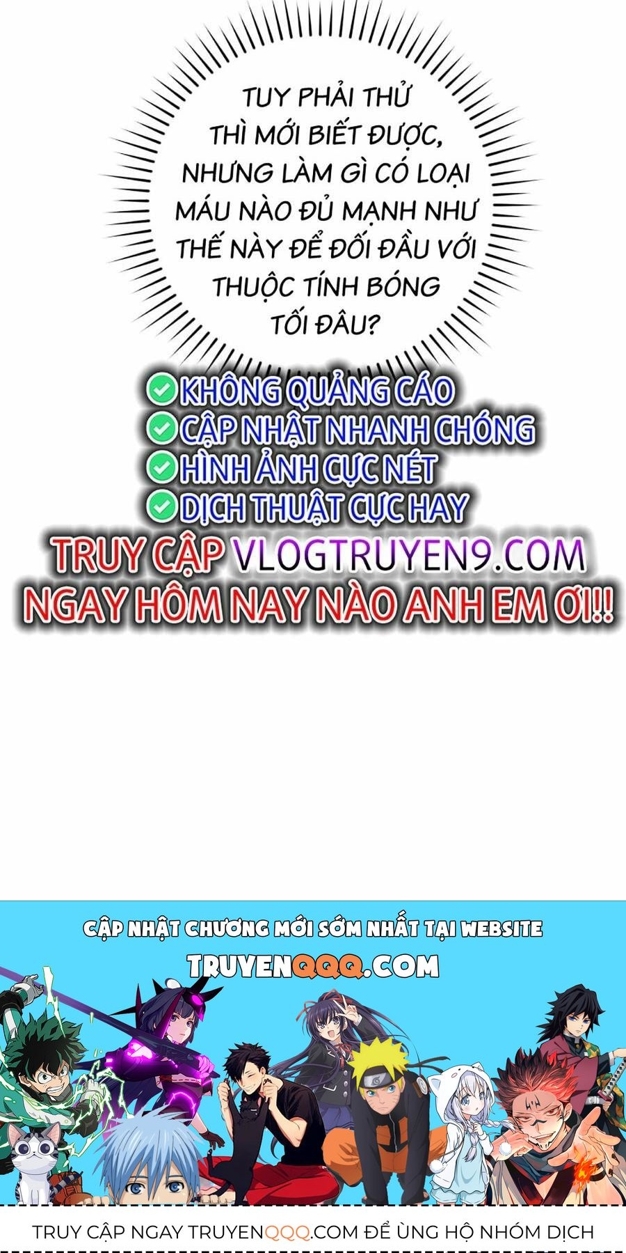 Phế Vật Dòng Dõi Bá Tước Chapter 124 - 60