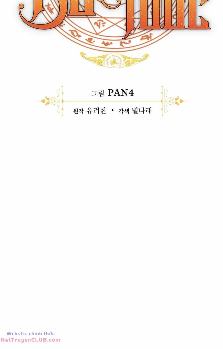 Phế Vật Dòng Dõi Bá Tước Chapter 125 - 11