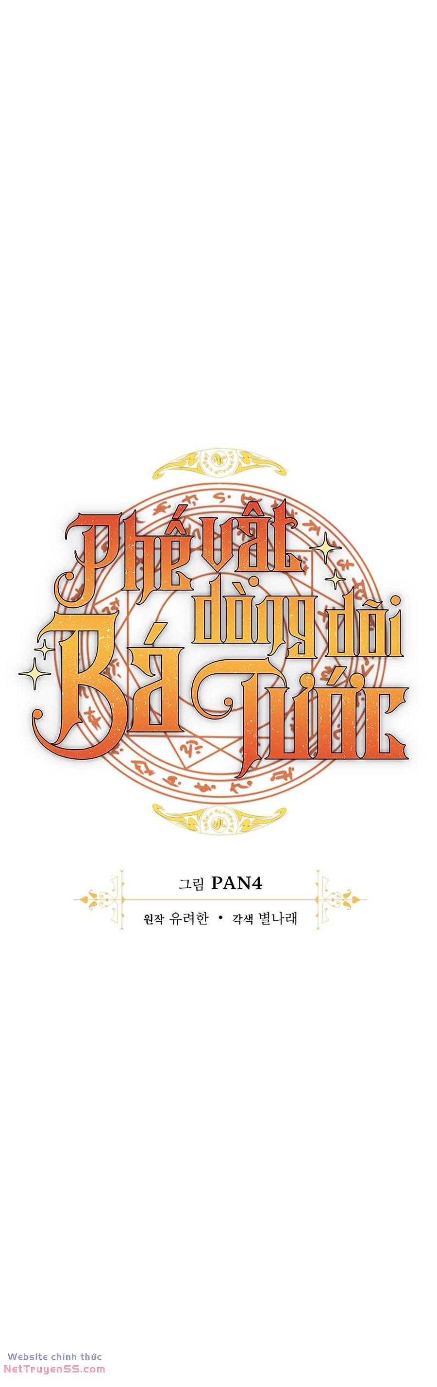 Phế Vật Dòng Dõi Bá Tước Chapter 126 - 9