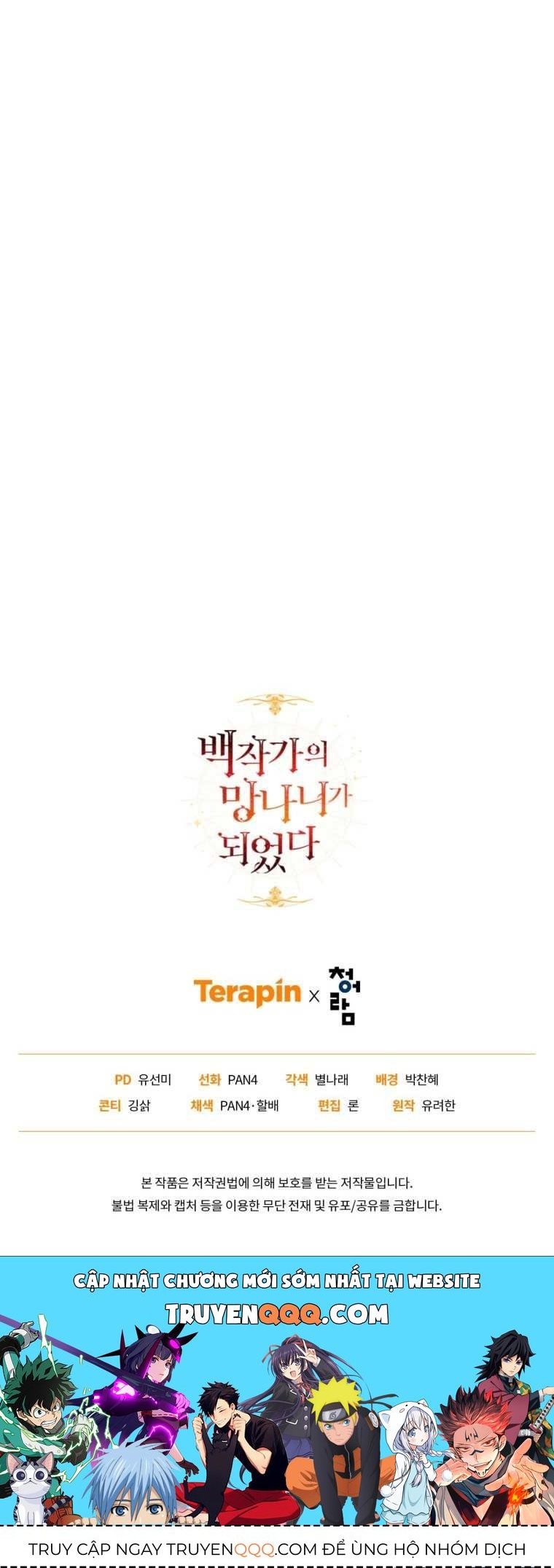 Phế Vật Dòng Dõi Bá Tước Chapter 127.2 - 36