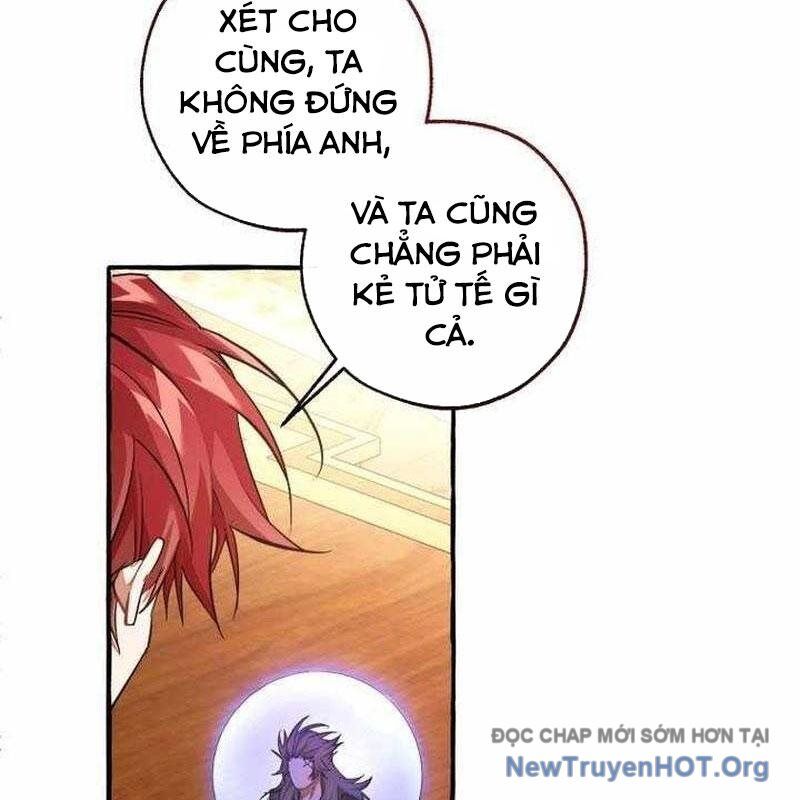 Phế Vật Dòng Dõi Bá Tước Chapter 154 - 26