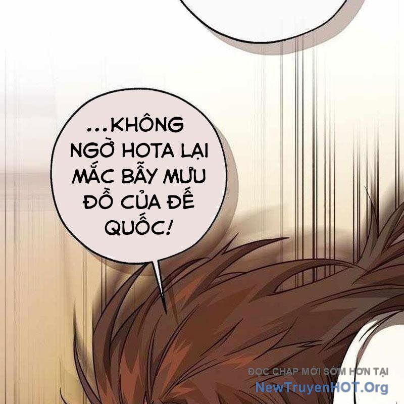 Phế Vật Dòng Dõi Bá Tước Chapter 154 - 5