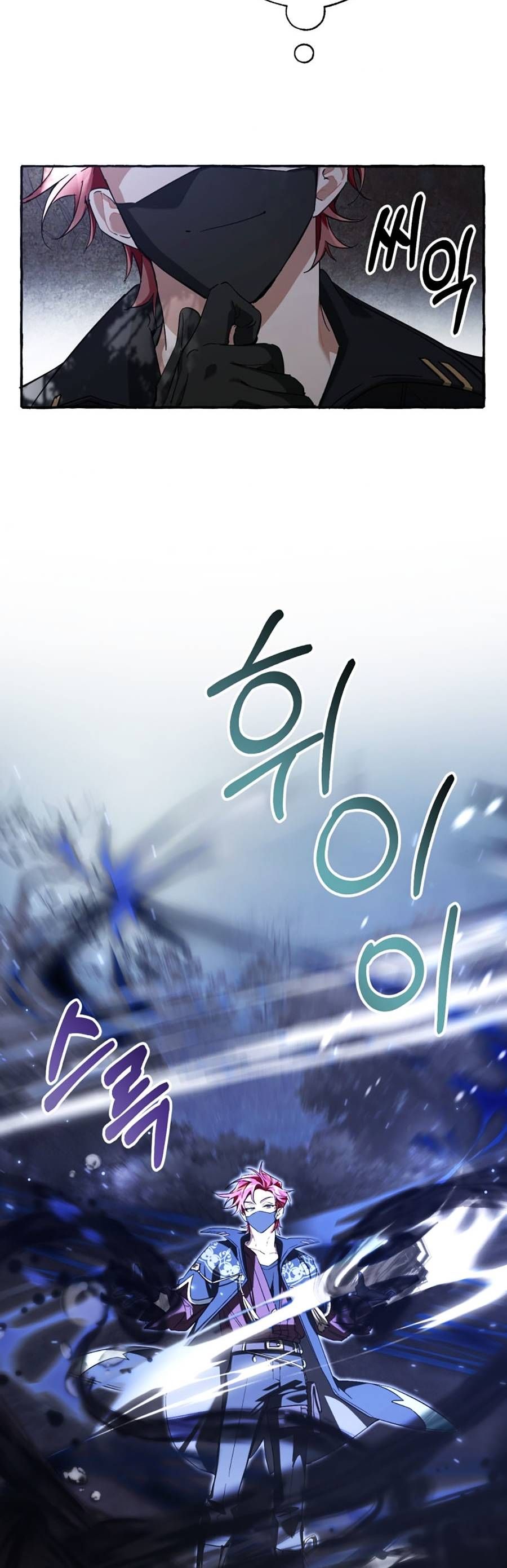 Phế Vật Dòng Dõi Bá Tước Chapter 91 - 12