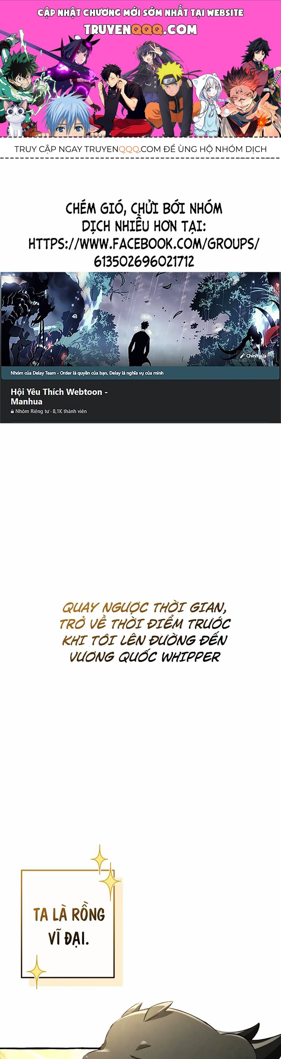 Phế Vật Dòng Dõi Bá Tước Chapter 93 - 1