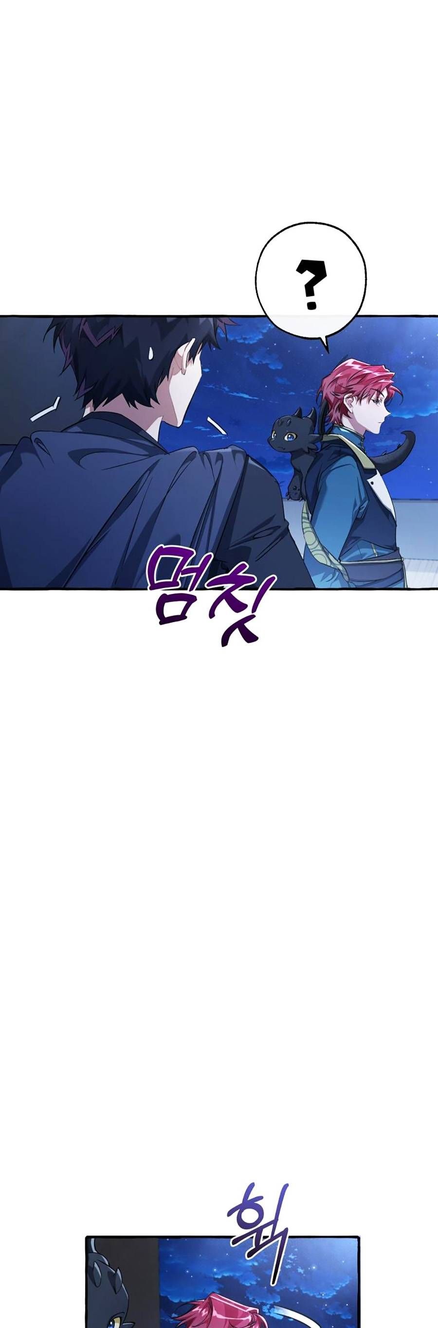 Phế Vật Dòng Dõi Bá Tước Chapter 93 - 75