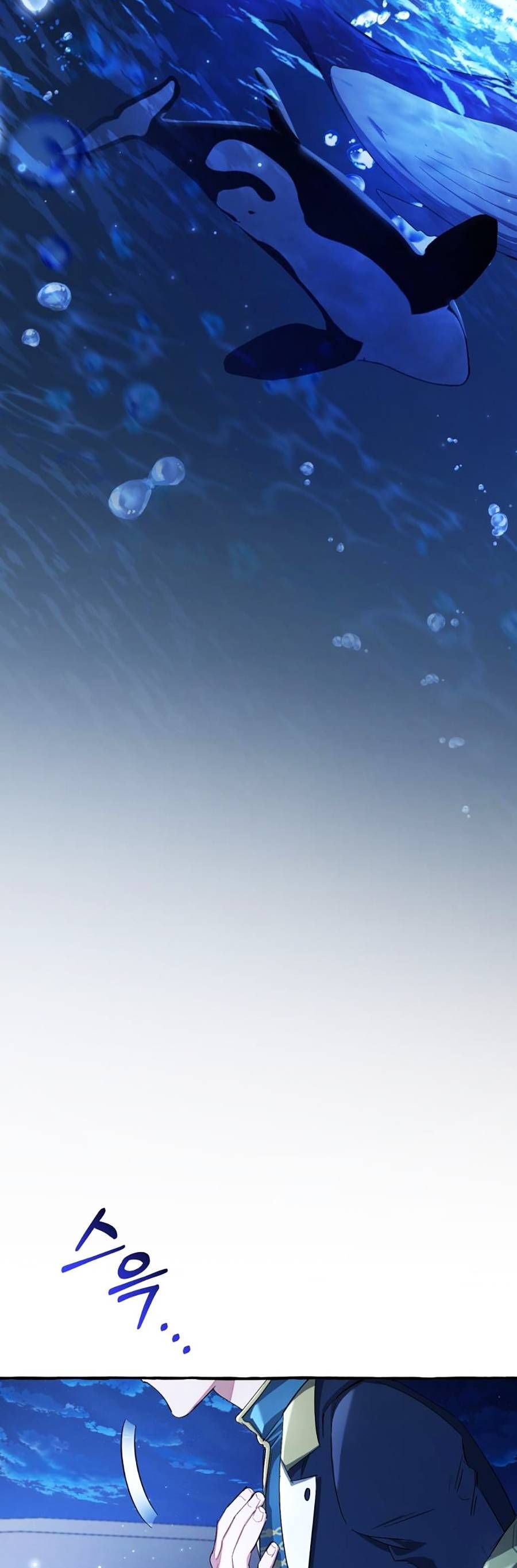 Phế Vật Dòng Dõi Bá Tước Chapter 93 - 78