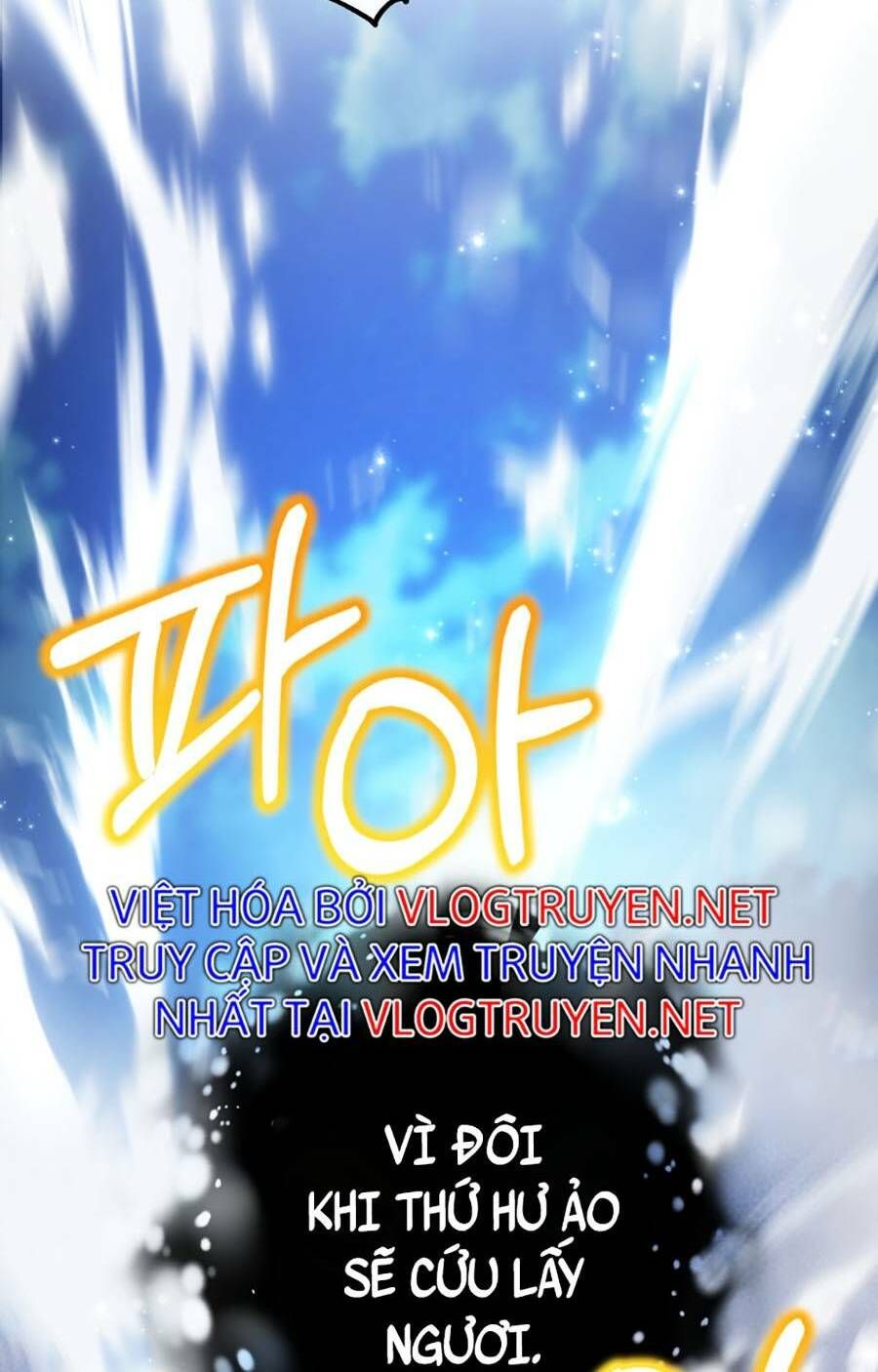 Phế Vật Dòng Dõi Bá Tước Chapter 94 - 12