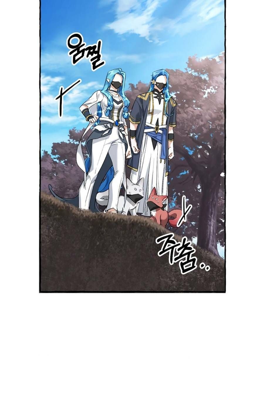 Phế Vật Dòng Dõi Bá Tước Chapter 94 - 29