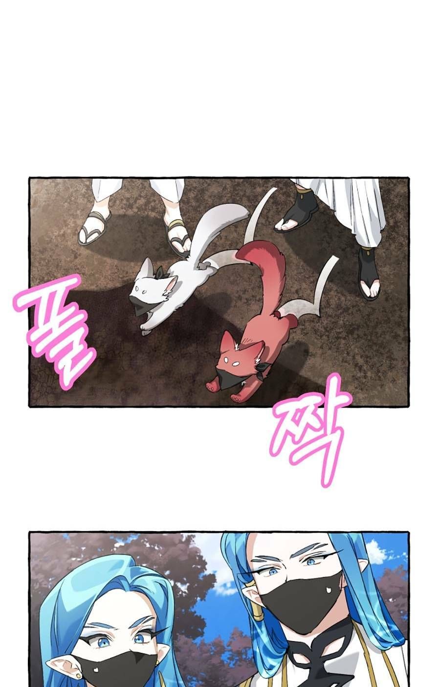 Phế Vật Dòng Dõi Bá Tước Chapter 94 - 31