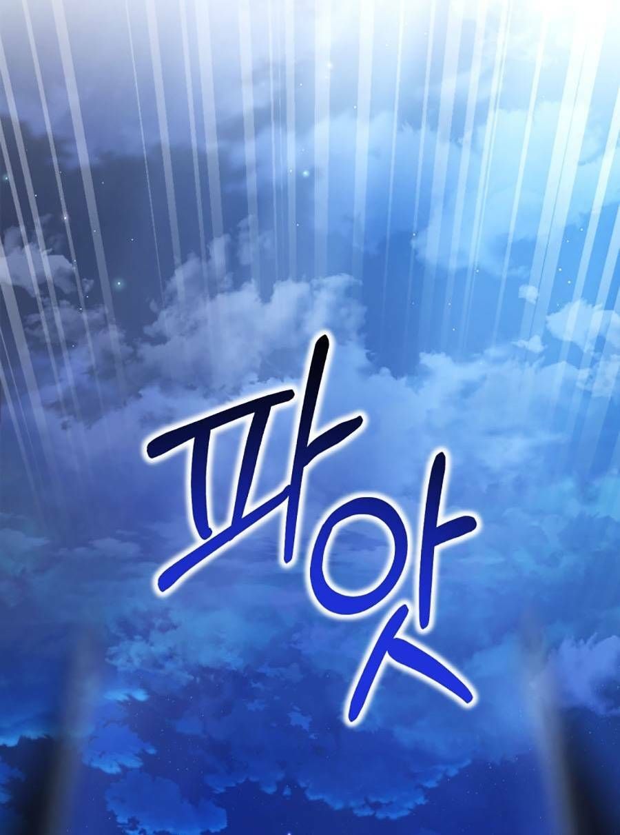 Phế Vật Dòng Dõi Bá Tước Chapter 94 - 85