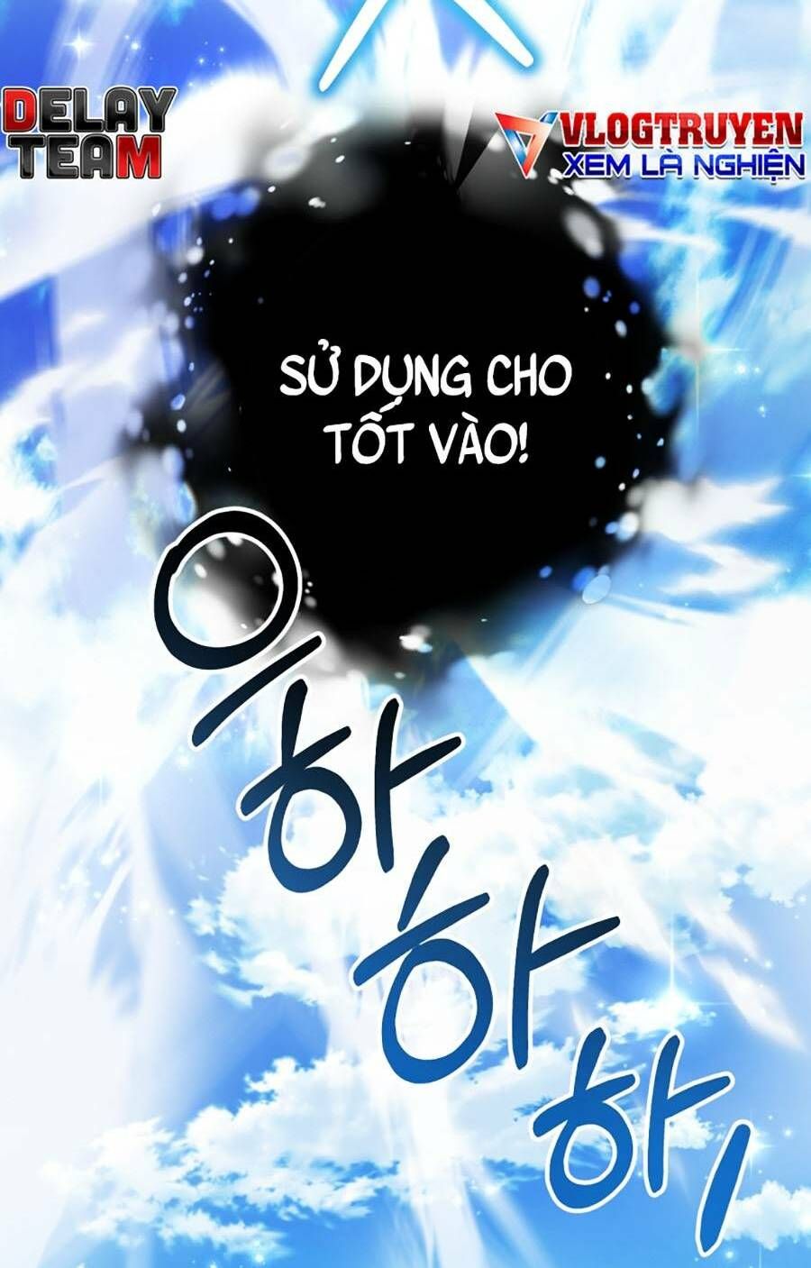 Phế Vật Dòng Dõi Bá Tước Chapter 94 - 10
