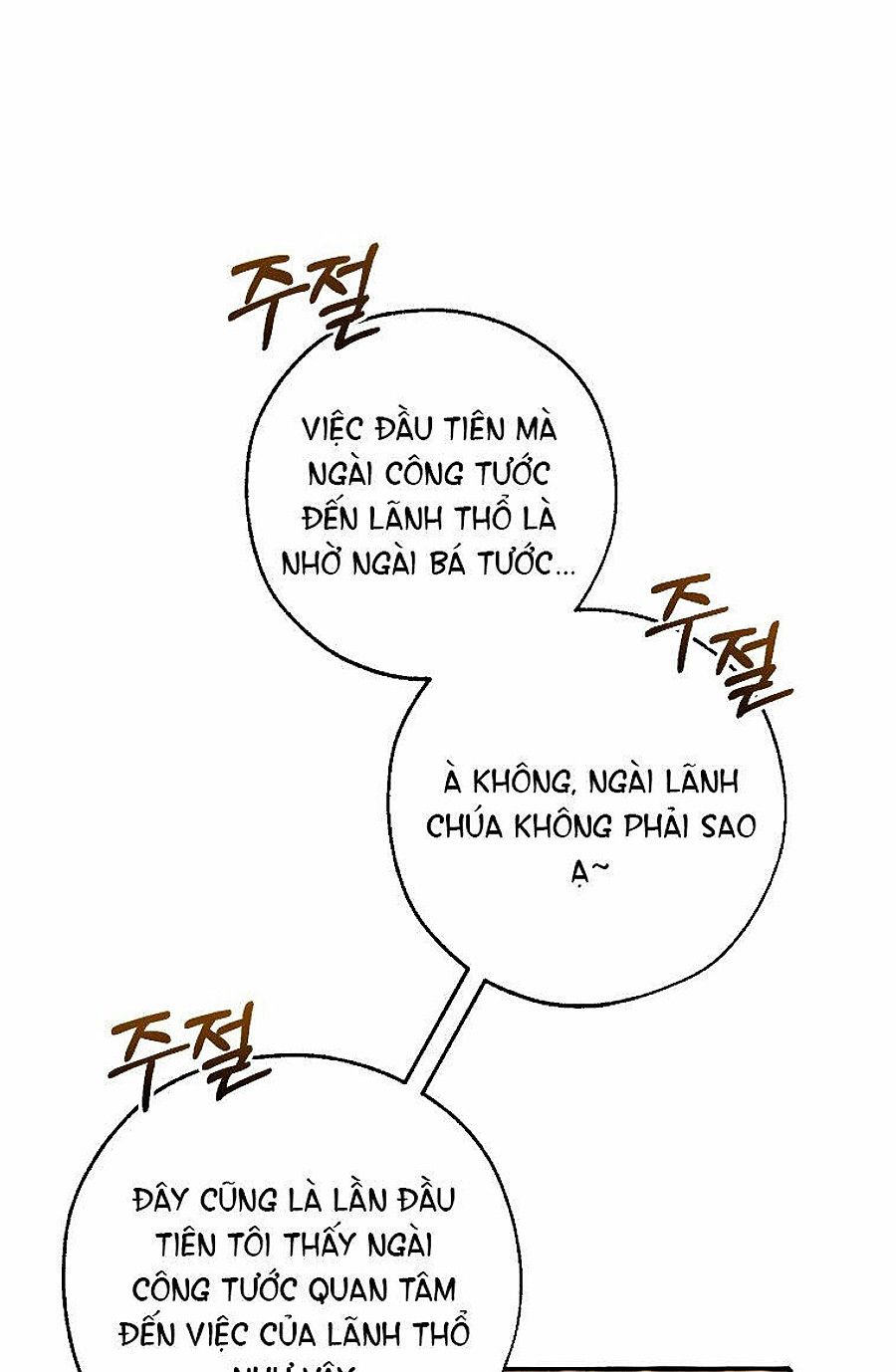 Phế Vật Dòng Dõi Bá Tước Chapter 95 - 57